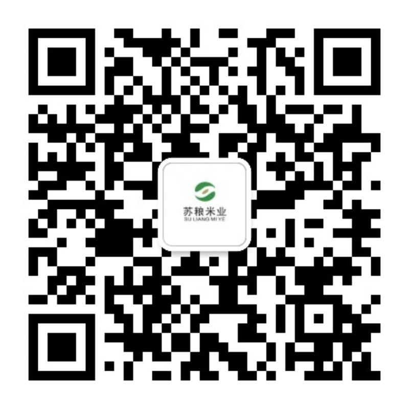 江蘇省蘇糧米業(yè)有限責(zé)任公司